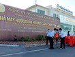 Ảnh Internet