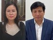 Bị can Nguyễn Thị Hoàng Lan và Đỗ Hoàng Tùng. 