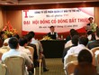 TVC: Luôn đảm bảo EPS tối thiểu 2.200 đồng