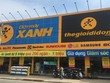 Kl99ok phiên bản mới Thế giới Di động (MWG), quý II/2020 Kl99 nổ hũ 894,4 tỷ đồng, giảm 17,2%