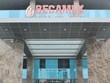 Becamex (BCM) thông qua hồ sơ đăng ký chào bán KL99 là cổng game giải trí trực tuyến hàng đầu hiện nay cho Trang Chủ KL99Com Số 1 Link Đăng Ký KL999 hiện hữu