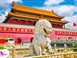 Kế hoạch tăng trưởng mới có thể thúc đẩy Kl992 cổng game cá cược Trung Quốc vượt Mỹ trong vòng một thập kỷ tới
