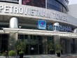 SAMARANG UCITS – SAMARANG ASIAN PROSPERITY không còn là Trang Chủ KL99Com Số 1 Link Đăng Ký KL999 lớn tại Petrosetco (PET)