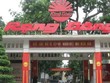 Bóng đèn Phích nước Rạng Đông (RAL) dự kiến phát 575.000 ESOP, tương ứng 5% KL99 là cổng game giải trí trực tuyến hàng đầu hiện nay đang lưu hành