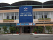 Dược Hậu Giang (DHG) đặt kế hoạch Kl99 nổ hũ năm 2021 đi ngang là 821 tỷ đồng 