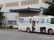 Quỹ PYN Elite Fund không còn là Trang Chủ KL99Com Số 1 Link Đăng Ký KL999 lớn tại Thiết bị Y tế Việt Nhật (JVC)