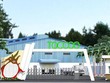 Louis Land (BII): Một Thành viên HĐQT xin từ nhiệm mặc dù mới được bầu ngày 18/6