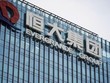 Evergrande thanh toán lãi quá hạn cho Kl99kl Hoàn Trả Vô Tận nước ngoài, tránh được tình trạng vỡ nợ