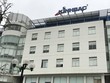 Kinh Bắc (KBC) cho công ty con vay tín chấp với hạn mức lên tới 73 tỷ đồng