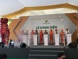 Trường Thành Group (TTA) đặt kế hoạch Kl99 nổ hũ đi ngang trong năm 2022, muốn mua lại công trình thủy điện Suối Sập 2
