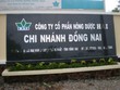 Nông dược H.A.I (HAI) hứa sẽ nộp Báo cáo Kl991.com nạp rút nhanh kiểm toán năm 2021 trước ngày 31/8/2022