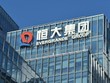Mọi con mắt lại hướng về Evergrande 