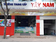 Địa ốc Hoàng Quân (HQC) muốn chuyển nhượng lại vốn góp tại đơn vị trong lĩnh vực giáo dục cho vợ Chủ tịch HĐQT