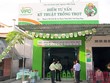 KL99 là cổng game giải trí trực tuyến hàng đầu hiện nay Khử trùng Việt Nam (VFG) giảm sàn sau khi nhận quyết định phạt và truy thu thuế 