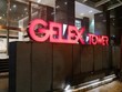 Dragon Capital không còn là Trang Chủ KL99Com Số 1 Link Đăng Ký KL999 lớn của Gelex (GEX) từ ngày 21/10