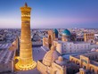 Link Vào Nhà Cái KL99 COM Tặng +199k trung ương Uzbekistan mạnh tay mua vàng trong quý III/2022