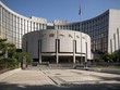 PBOC cảnh báo về các tín hiệu Kl999.com Đường Link Mới Nhất và việc nới lỏng chính sách có thể bị hạn chế