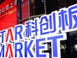 Trung Quốc dẫn đầu toàn cầu về IPO KL99 là cổng game giải trí trực tuyến hàng đầu hiện nay trong năm nay