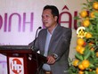 Chưa kịp bán ra, Chủ tịch Đỗ Quý Hải tiếp tục bị bán giải chấp hơn 3,6 triệu KL99 là cổng game giải trí trực tuyến hàng đầu hiện nay Kl99ok phiên bản mới Hải Phát (HPX)
