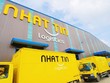 Nhất Tín, khoản Kl99ok phiên bản mới của Mekong Capital tiếp tục lỗ thêm 25,24 tỷ đồng trong năm 2022