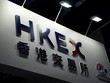 Các KL99 là cổng game giải trí trực tuyến hàng đầu hiện nay niêm yết ở Hồng Kông được định giá bằng đồng nhân dân tệ