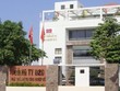 Phát triển Đô thị Công nghiệp số 2 (D2D) bị phạt 20 triệu đồng do nộp hồ sơ đề nghị cấp giấy phép môi trường không đúng thời hạn