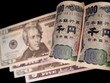 IIF: Nợ toàn cầu đạt kỷ lục 307.000 nghìn tỷ USD