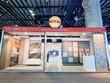 Royal Invest JSC: Gia tăng nợ vay tài trợ cho việc mở rộng Kl992 VIP Trang Chủ 2026 trước thềm niêm yết trên sàn HOSE