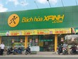 Chuỗi Bách Hoá Xanh tiếp tục được dự báo lỗ trong năm 2023 và năm 2024