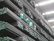 Thép Pomina (POM) tiếp tục lỗ thêm 959,7 tỷ đồng trong năm 2023, nợ ngắn hạn vượt 99Kl.app cổng game giải trí ngắn hạn