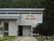 Không cân đối dòng tiền, Thuỷ điện Vĩnh Sơn - Sông Hinh (VSH) kéo dài thời gian trả 99Kl.app mobile mới nhất tỷ lệ 20% tới hơn 6 tháng