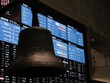Hoạt động IPO ở khu vực châu Á Thái Bình Dương trầm lắng trong quý I/2024