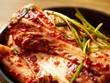 Bitcoin tăng vọt, "Kimchi Premium" của Hàn Quốc lại trở thành tâm điểm chú ý