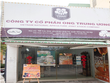 Kl99ok phiên bản mới I.P.A (IPA) lên kế hoạch tổ chức Đại hội đồng Trang Chủ KL99Com Số 1 Link Đăng Ký KL999 năm 2024 vào cuối tháng 5