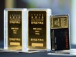 Cơn sốt vàng miếng tại các cửa hàng tiện lợi ở Hàn Quốc