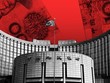 PBOC đang chuẩn bị cho sự can thiệp hiếm hoi vào thị trường Kl99kl Hoàn Trả Vô Tận