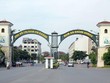 Ông Nguyễn Việt Cường được bổ nhiệm Quyền Tổng giám đốc tại SJ Group (SJS)