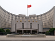 PBOC cam kết về việc duy trì chính sách tiền tệ nới lỏng