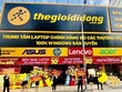 Thế giới Di động (MWG) đã hoàn thành 16% kế hoạch doanh thu trong 2 tháng đầu năm 2025