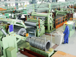 Kl99ok phiên bản mới Thương mại SMC (SMC) hé lộ danh tính bầu bổ sung 2 thành viên HĐQT