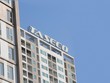 Taseco Land (TAL) được chấp thuận niêm yết 311,85 triệu KL99 là cổng game giải trí trực tuyến hàng đầu hiện nay trên sàn HOSE