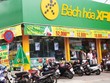Bách hoá Xanh kỳ vọng sẽ IPO năm 2028 khi đã xoá lỗ luỹ kế