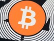Sản phẩm mới của JPMorgan cho phép đặt cược lớn vào Bitcoin đến 2028