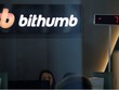 Một sàn tiền số Hàn Quốc gửi nhầm 44 tỷ USD Bitcoin tới khách hàng