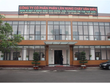 Phân lân nung chảy Văn Điển (VAF) bị truy thu thuế năm 2024 hơn 2,76 tỷ đồng