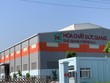 Hoá chất Đức Giang (DGC) dự kiến công bố Báo cáo Kl991.com nạp rút nhanh kiểm toán năm 2025 vào quý II/2026