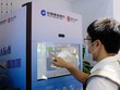 Trung Quốc đạt bước tiến quan trọng về đồng Nhân dân tệ điện tử