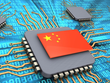 Trung Quốc dự định Kl99ok phiên bản mới hơn 7 tỷ USD để nâng cấp chuỗi cung ứng chip