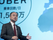 Chủ tịch Kl994 game bài casino hấp dẫn SoftBank Masayoshi Son đã thực hiện khoảng hơn 600 phát minh công nghệ trong 8 tháng