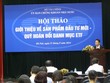 Phó Chủ tịch UBCK: Quỹ ETF sẽ thay đổi hành vi nhà Kl99ok phiên bản mới nhỏ lẻ